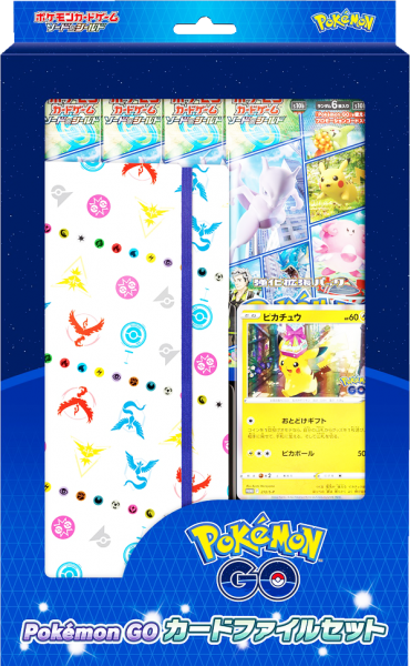 Pokemon Go Pikachu Binder Box japanisch